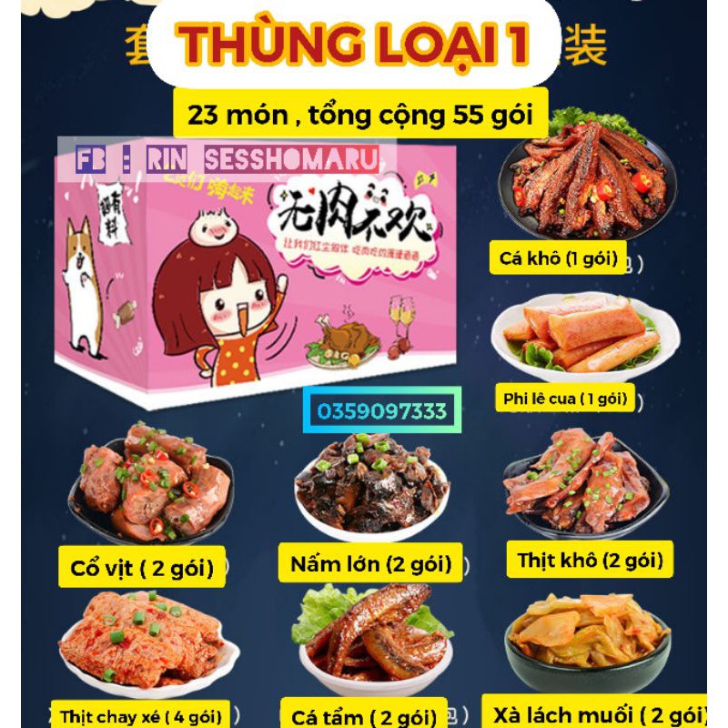 Thùng Xịn 55 Gói Thịt Mặn Loại A - Thùng Đẹp 55Gói