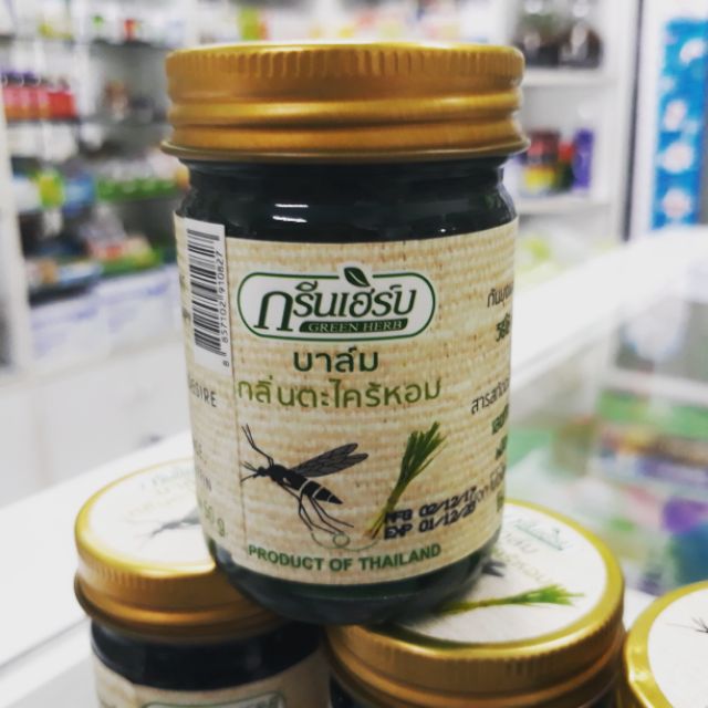 Cao Thoa Chống Muỗi & Côn Trùng Đốt (Sả & Thảo Dược) - Thái Lan