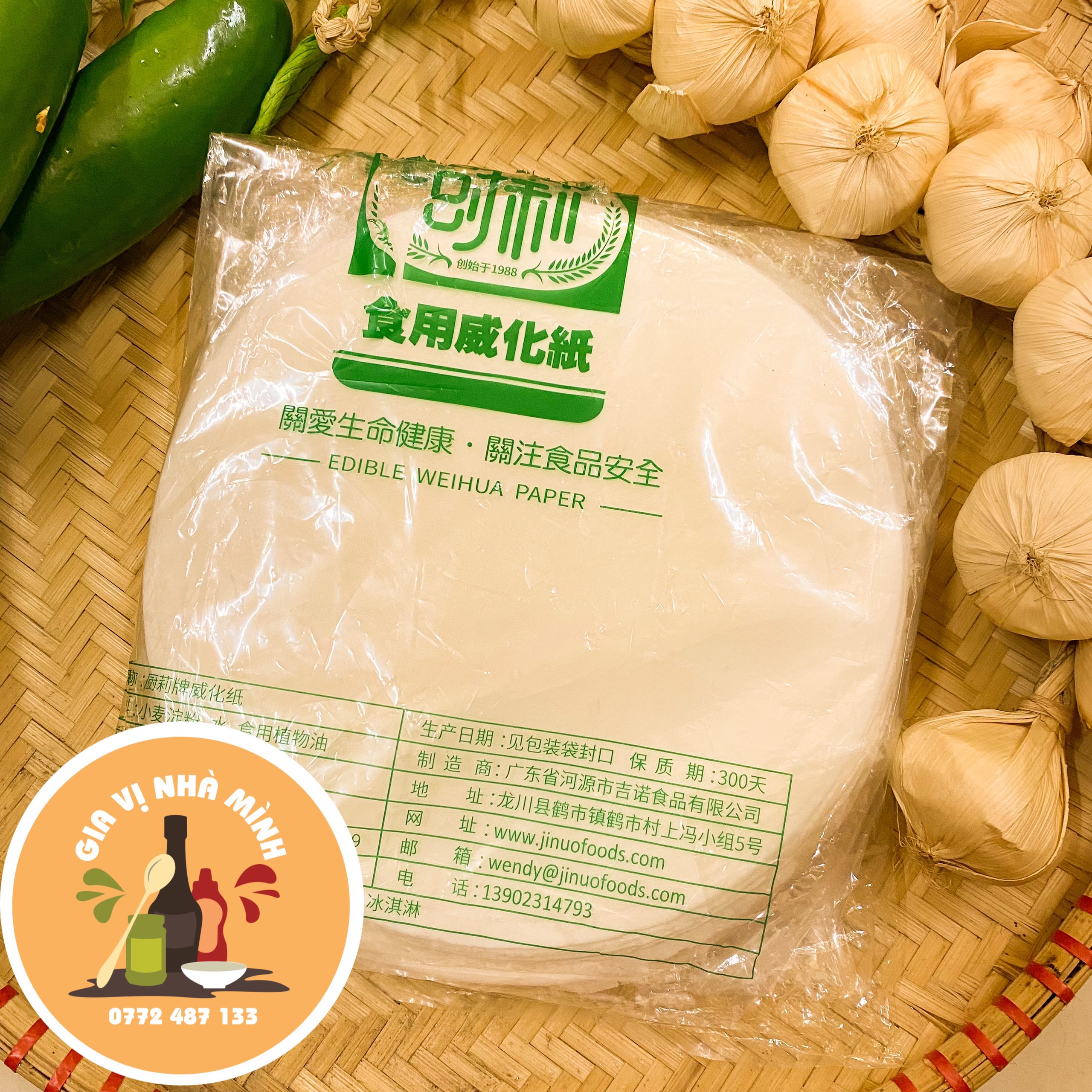 Bánh tráng hồng kong chuyên cuốn chả giò - 120gr- 570gr