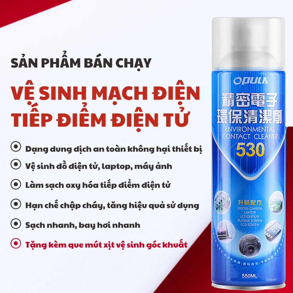 Vệ sinh bo mạch điện tử, xịt rửa mạch, laptop, màn hình LCD siêu sạch, thân thiện môi trường chất lượng cao.