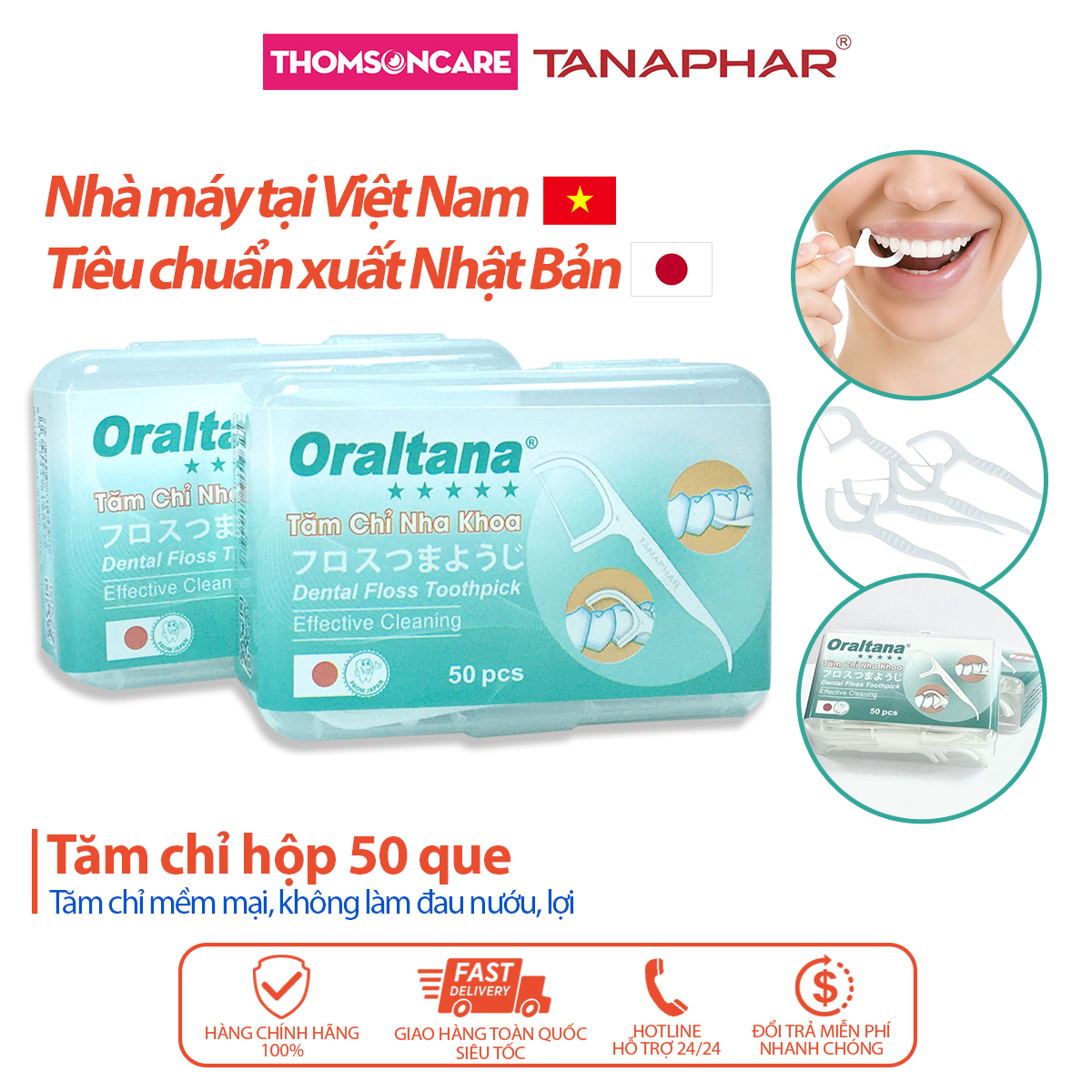 Tăm Chỉ Nha Khoa Oraltana Hộp 50 Cái - xỉa răng, vệ sinh sau ăn, giảm hôi miệng, sâu răng của Tanaphar Thomsoncare