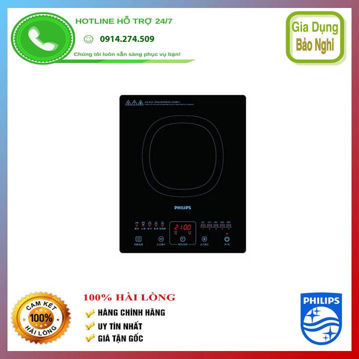 Bếp từ philips hd4911