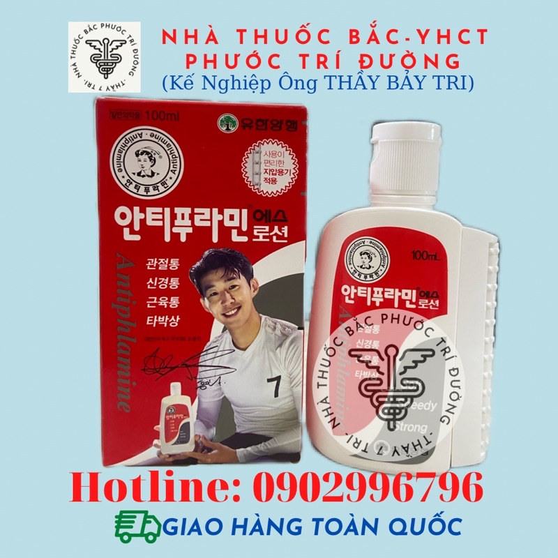 Dầu nóng Hàn Quốc Antiphlamine 100ml