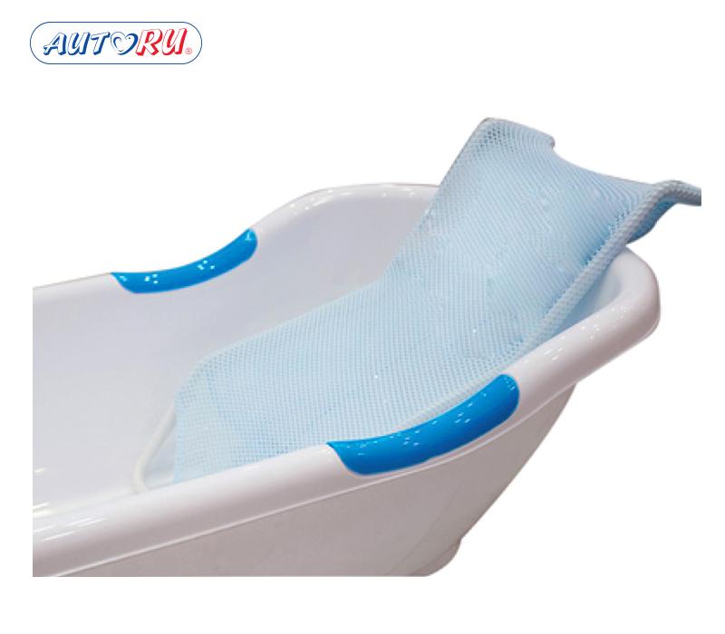 Lưới tắm bé autoru - dụng cụ tắm cho bé aumbs01