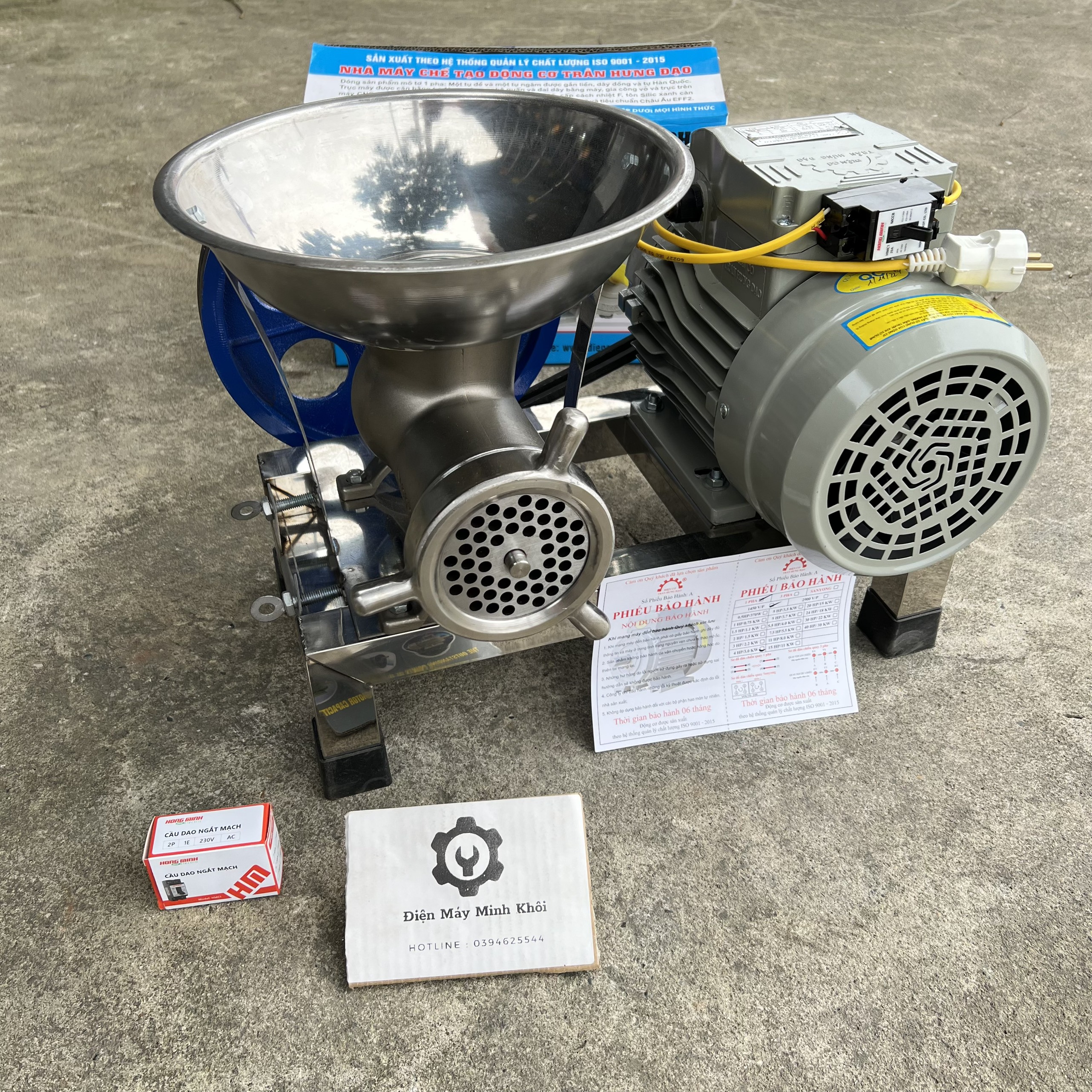 Cối đùn thịt 32 công nghiệp |Máy đùn thịt 4 HP mô tơ 3kw Trần Hưng Đạo | Cối xay xương,xay cổ gà, xay cua