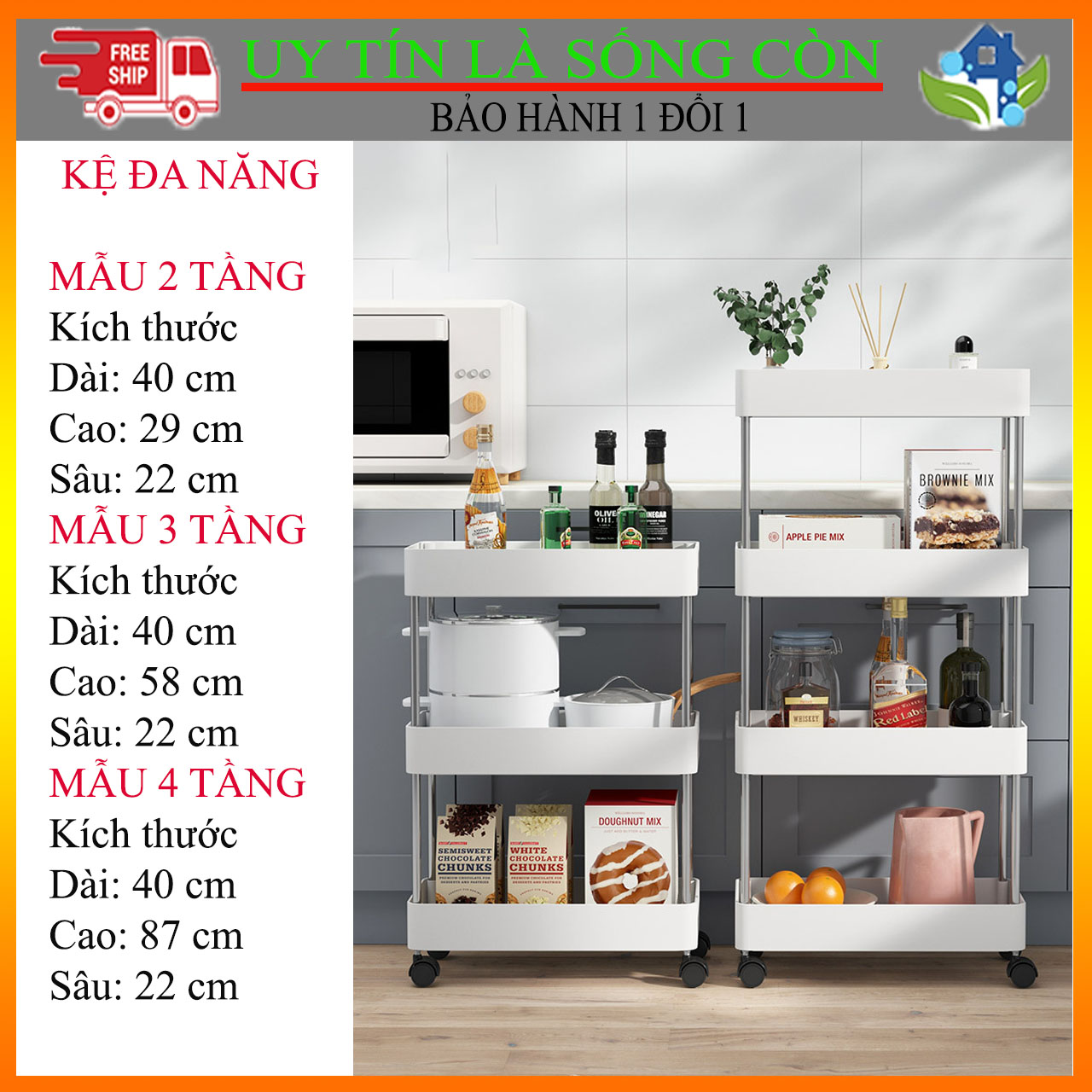 [KỆ ĐẸP - GIÁ TỐT] Kệ bếp 2,3,4 tầng, Kệ nhà tắm, kệ đựng hoa quả, kệ đa năng, kệ để đồ, kệ mỹ phẩm spa, kệ thông minh tiện dụng cho gia đình