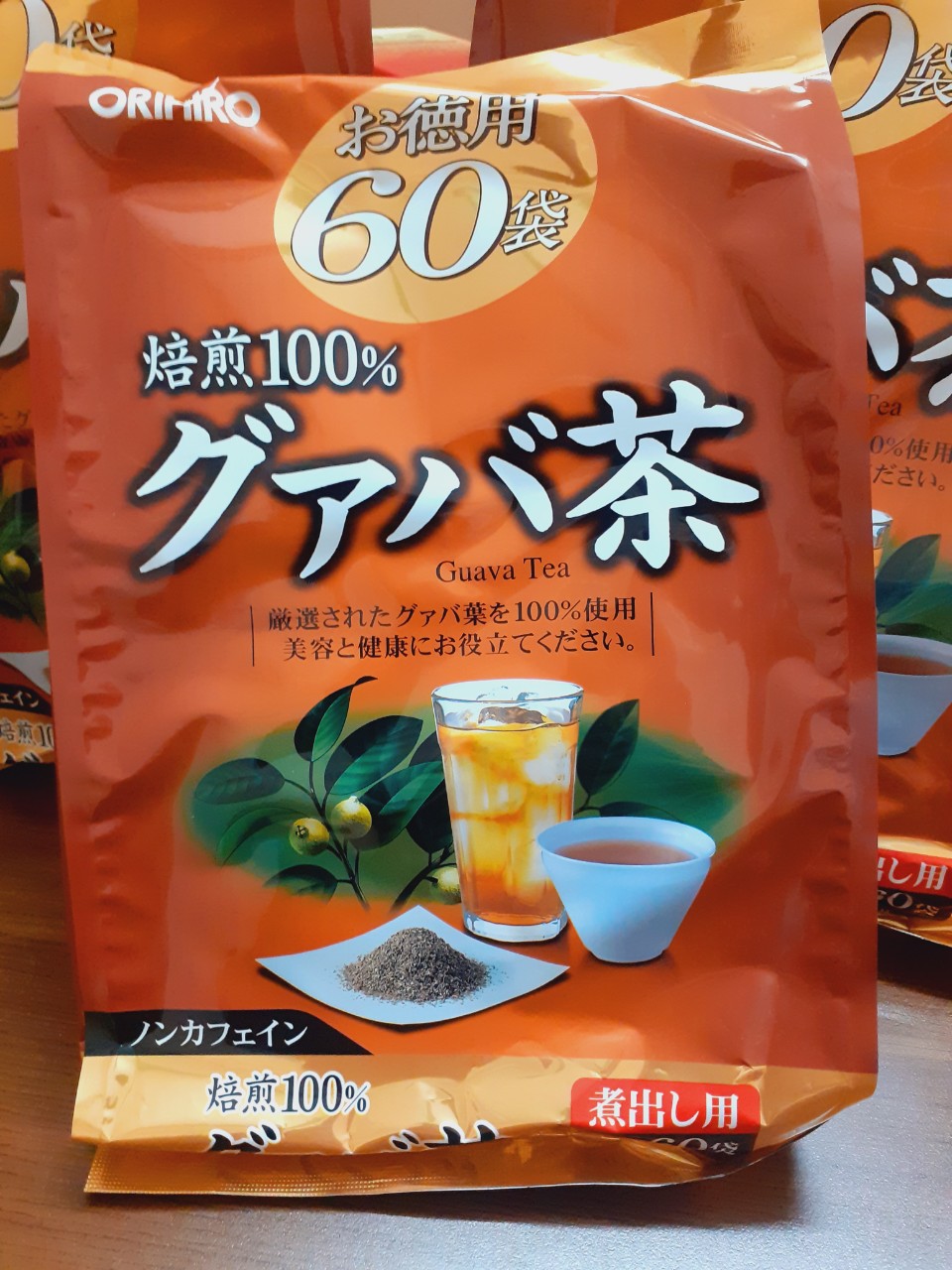 Trà thanh lọc cơ thể hương ổi Orihiro Nhật Bản