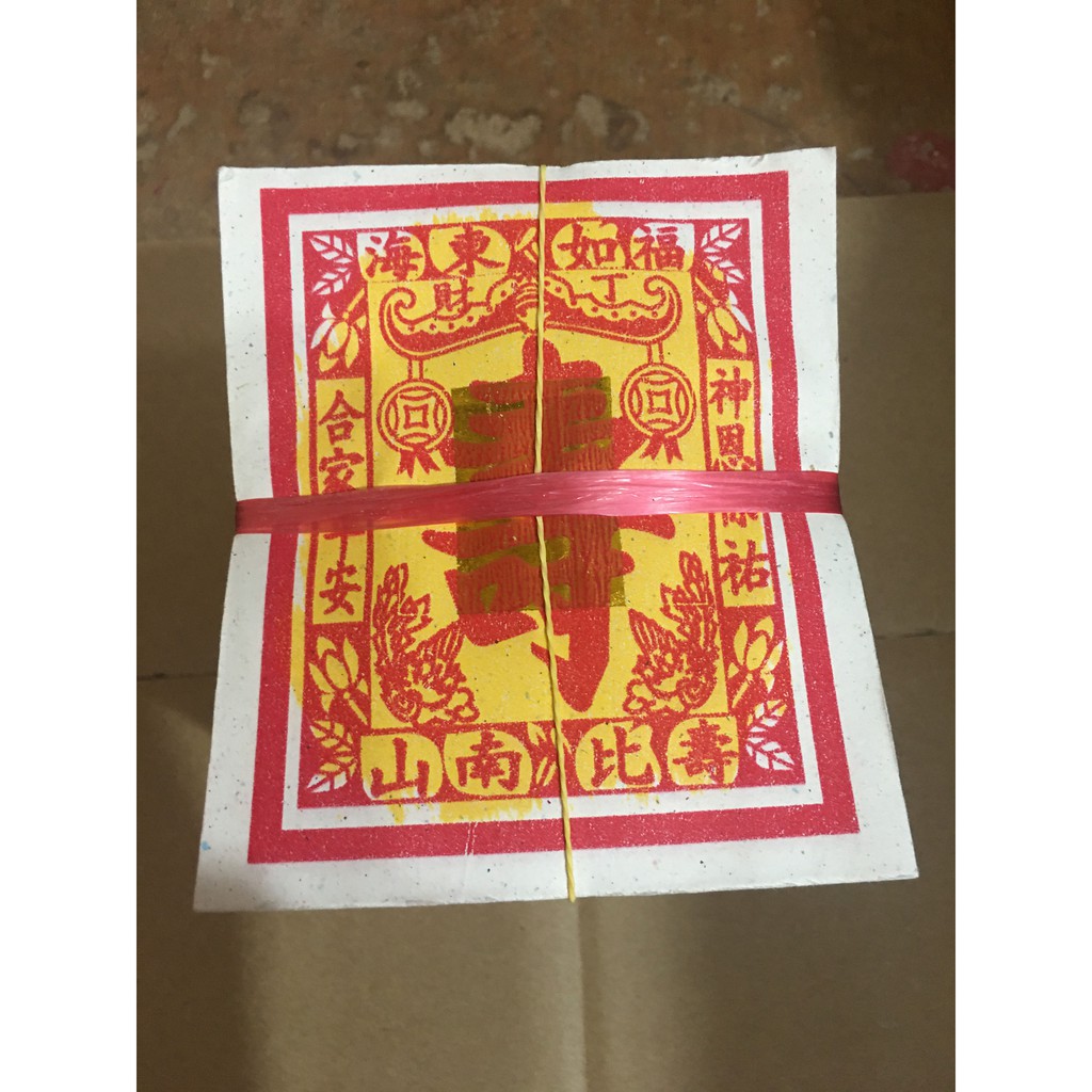 Một cây chữ thọ lớn gồm 10 xấp giấy