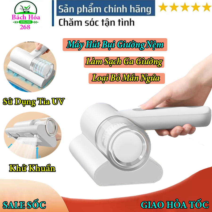 [ƯU ĐÃI HẤP DẪN] Máy hút bụi giường nệm, nội thất, sofa không dây công suất 300W thiết kế gọn nhẹ, dễ vệ sinh diệt khuẩn bằng tia UV,máy hút bụi cầm tay không dây, máy hút bụi gia đình, máy hút bụi khử khuẩn diệt khuẩn 99%