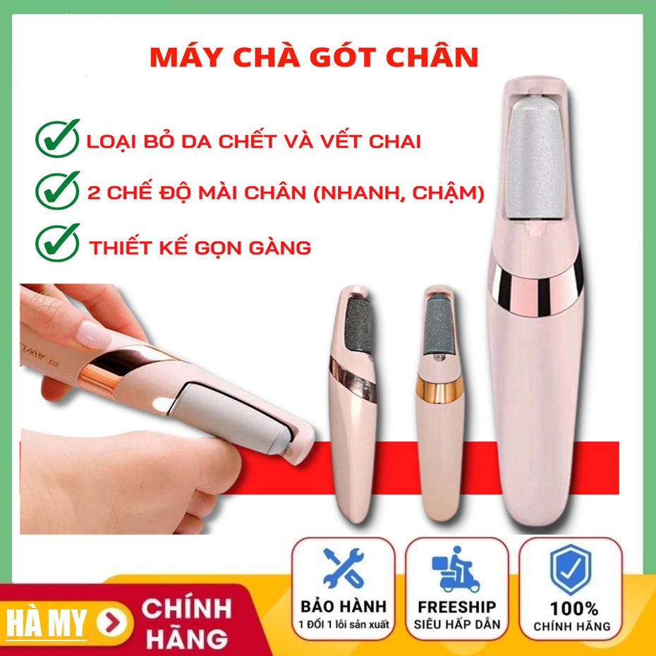 Combo 2 máy chà gót chân tẩy tế bào chết cho tiệm nail, máy mài gót chân cá nhân tại nhà tẩy tế bào chết sạc pin tích điện 2 đầu,bút khoan móng tay, dụng cụ làm móng điện