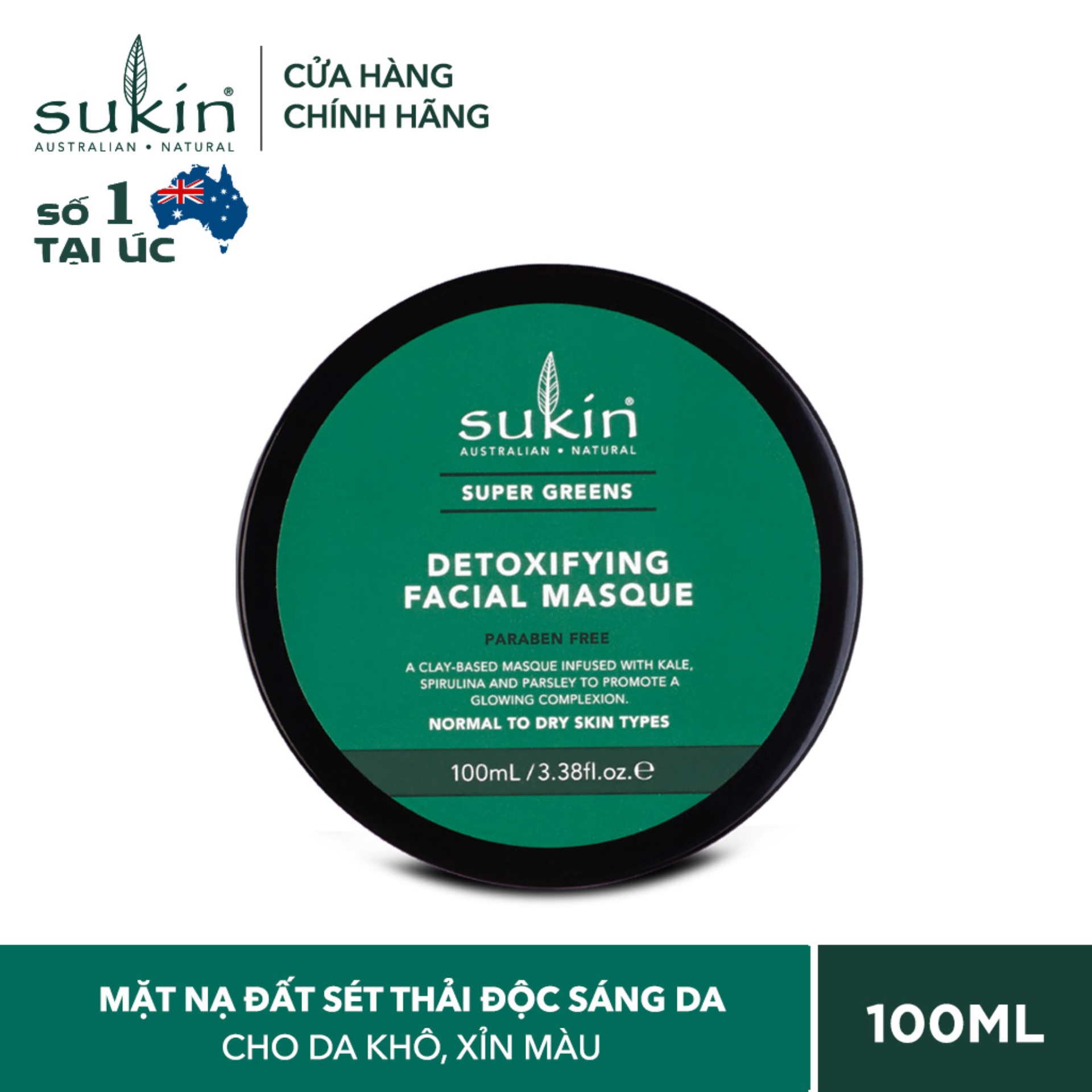 [HCM][QUÀ TẶNG ĐƠN TỪ 300K]Mặt Nạ Đất Sét Thải Độc Và Làm Sáng Da Sukin Super Greens Detoxifying Facial Masque 100ml