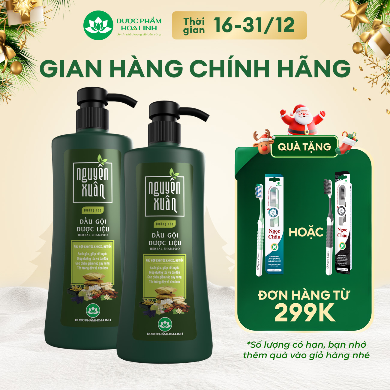  Combo 2 chai Dầu gội dược liệu Nguyên Xuân dưỡng tóc 470g - Tặng thêm 50g giá không đổi 