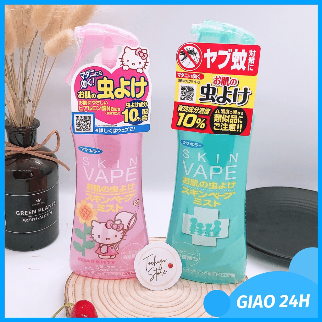 Xịt chống muỗi và côn trùng Skin Vape Nhật Bản 200ml-Màu hồng hương đào