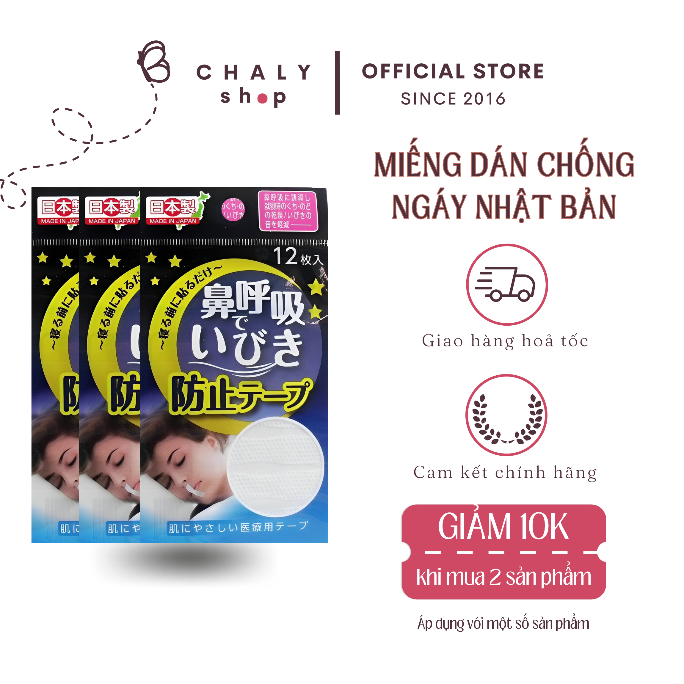 Miếng dán chống ngáy ngủ hiệu quả Ibiki Boushi Tape Nhật Bản set 3