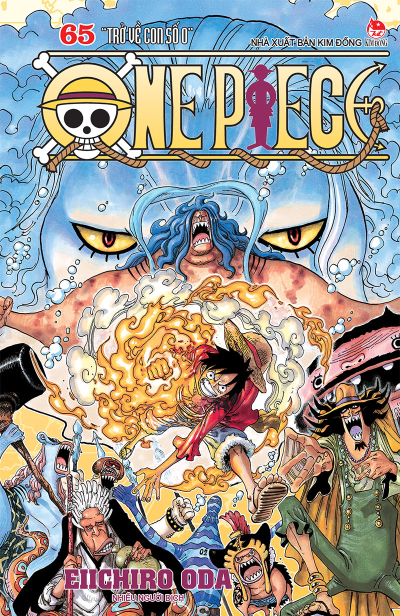 Kim Đồng - One Piece - Tập 65 (bìa rời)