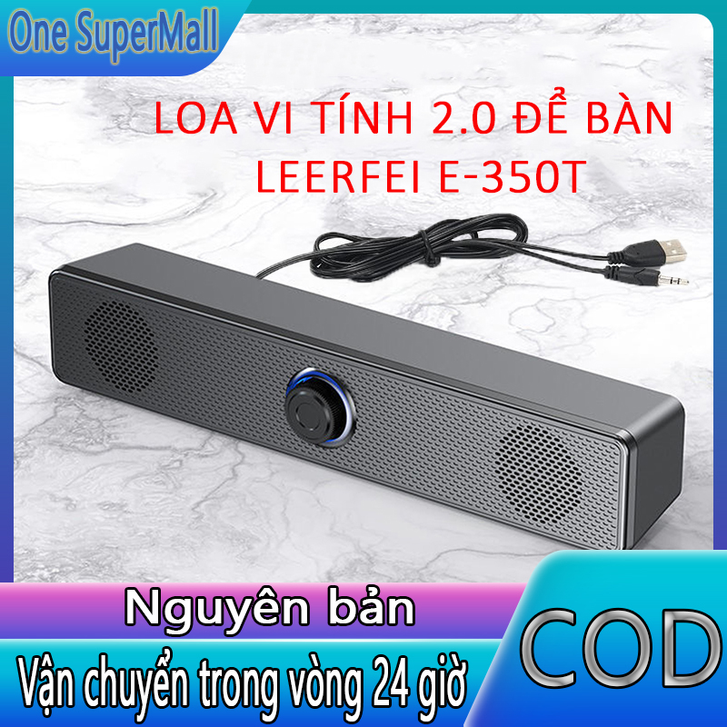 Loa vi tính 2.0 để bàn Leerfei E350T Công Suất Lớn Dùng Cho Máy Vi Tính PC Laptop Tivi