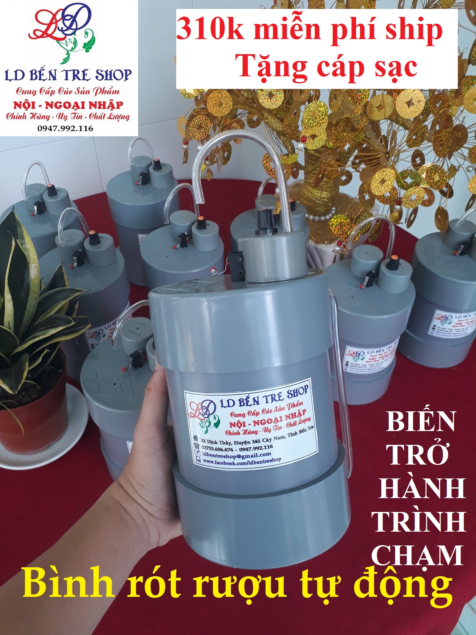 Bình rót ruợu tự động - Thương hiệu LD Bến Tre Shop (Rẻ mà chất - Tặng cáp sạc)