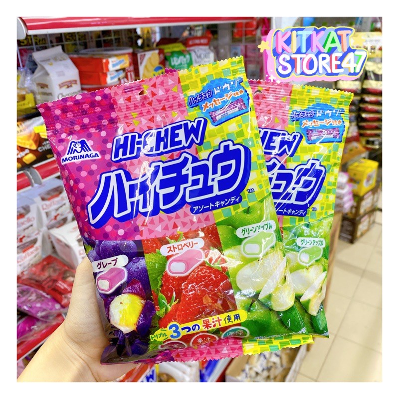Kẹo mềm trái cây morinaga hi chew nhật bản