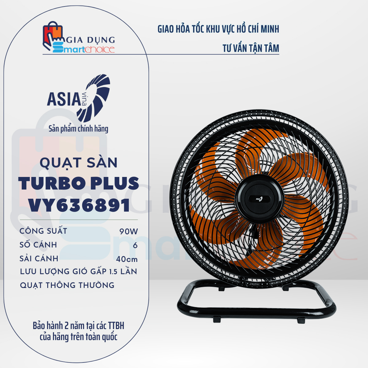 KHUYẾN MÃI LỚN QUẠT TURBO ASIA, QUẠT SÀN TURBO PLUS ASIAVINA VY636891, VY636791, VY636890, 80W, MOTOR TỰ LÀM MÁT, HÀNG CHÍNH HÃNG GIAO HỎA TỐC