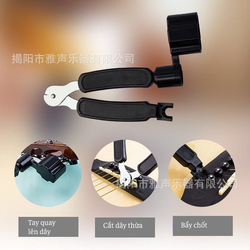 Dụng cụ thay dây đàn 3 trong 1