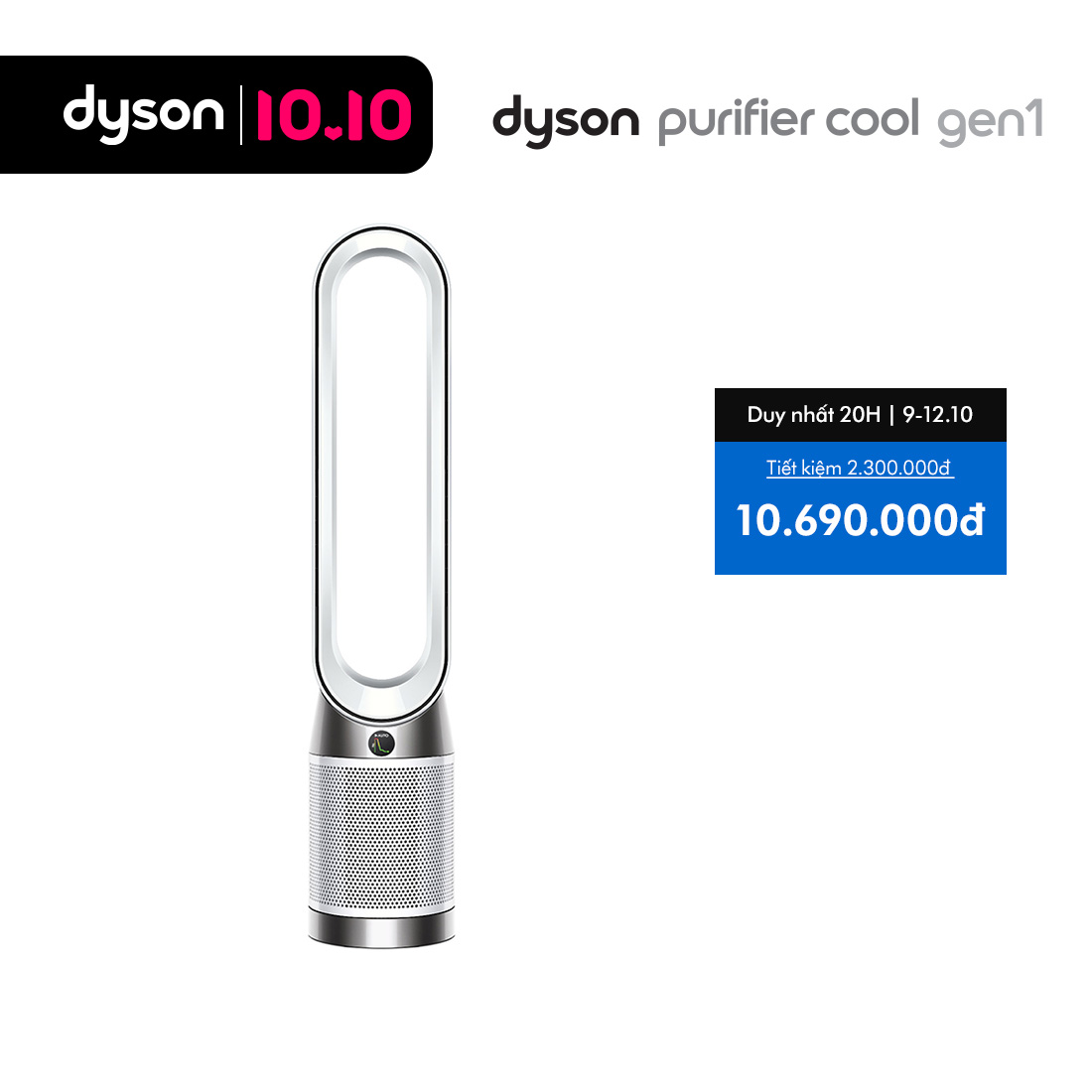 [CHỈ 10.10: Voucher 14% Tối đa 2 Triệu] Máy lọc không khí Dyson Purifier Cool Gen1 TP10 (Trắng/Trắng)