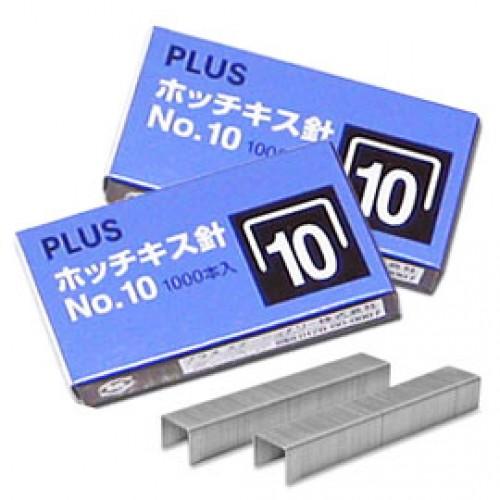 Combo 10 hộp kim bấm số 10 plus