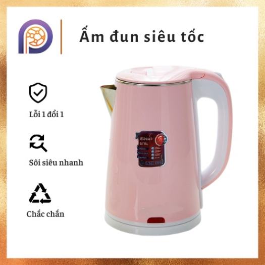 Ấm siêu tốc jiplai - bình đun nước siêu tốc 2 lớp thái lan 2.5l