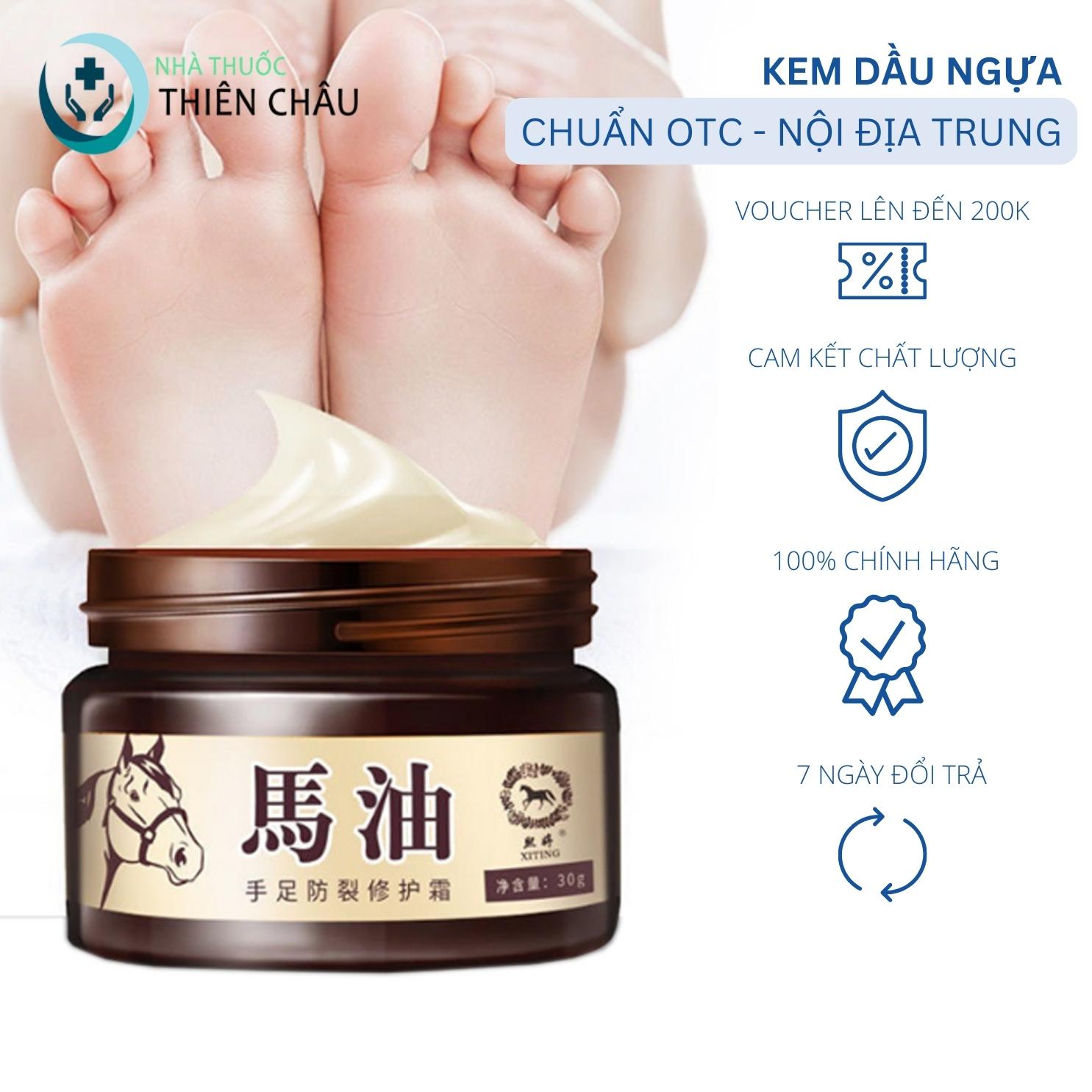 Kem Dầu Ngựa Nội địa Trung nứt gót chân nẻ da tay chân á sừng bong da dưỡng ẩm. Hàng Chất Lượng 30gr. Thiên Châu Pharmacy