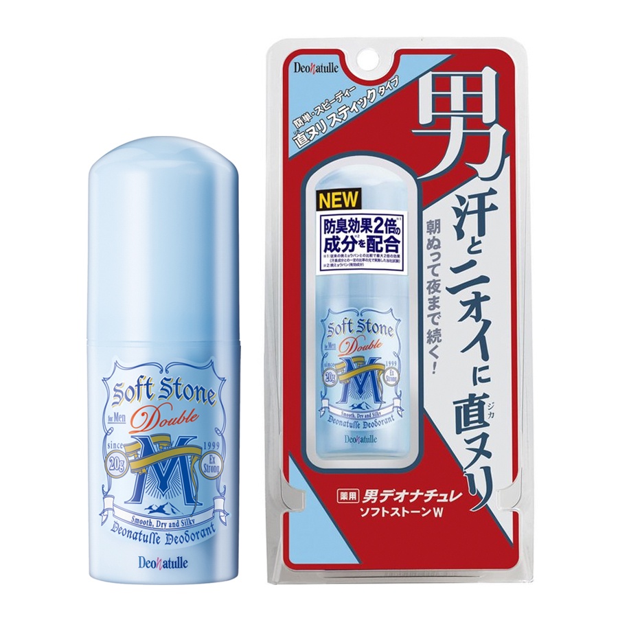 Lăn nách đá khoáng nam Soft Stone mẫu mới