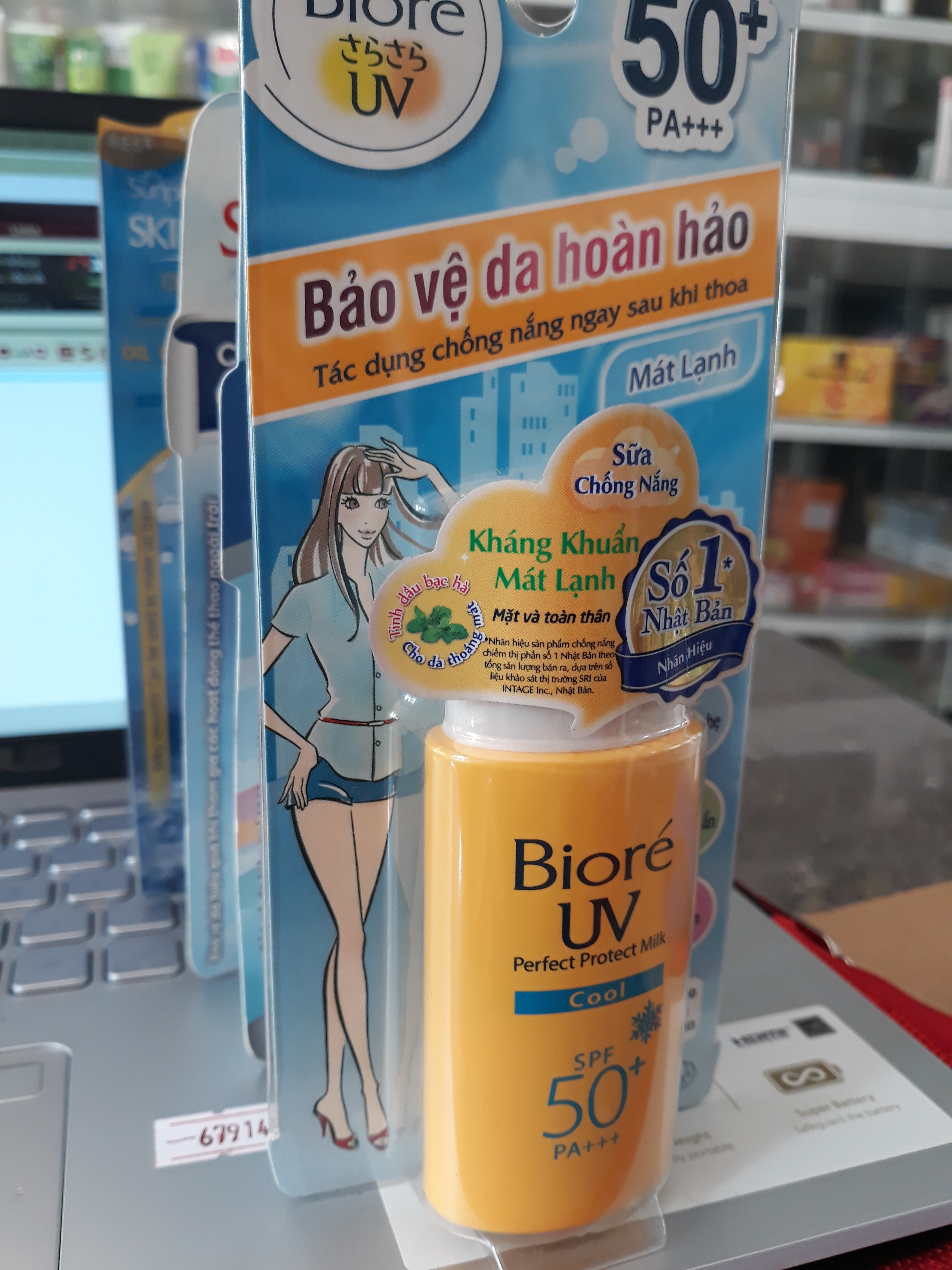 kem chống nắng Biore