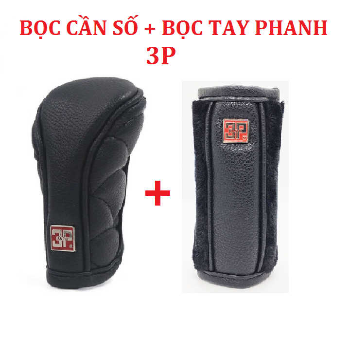 Bộ bọc tay phanh và bọc cần số da chính hãng 3p cho ô tô