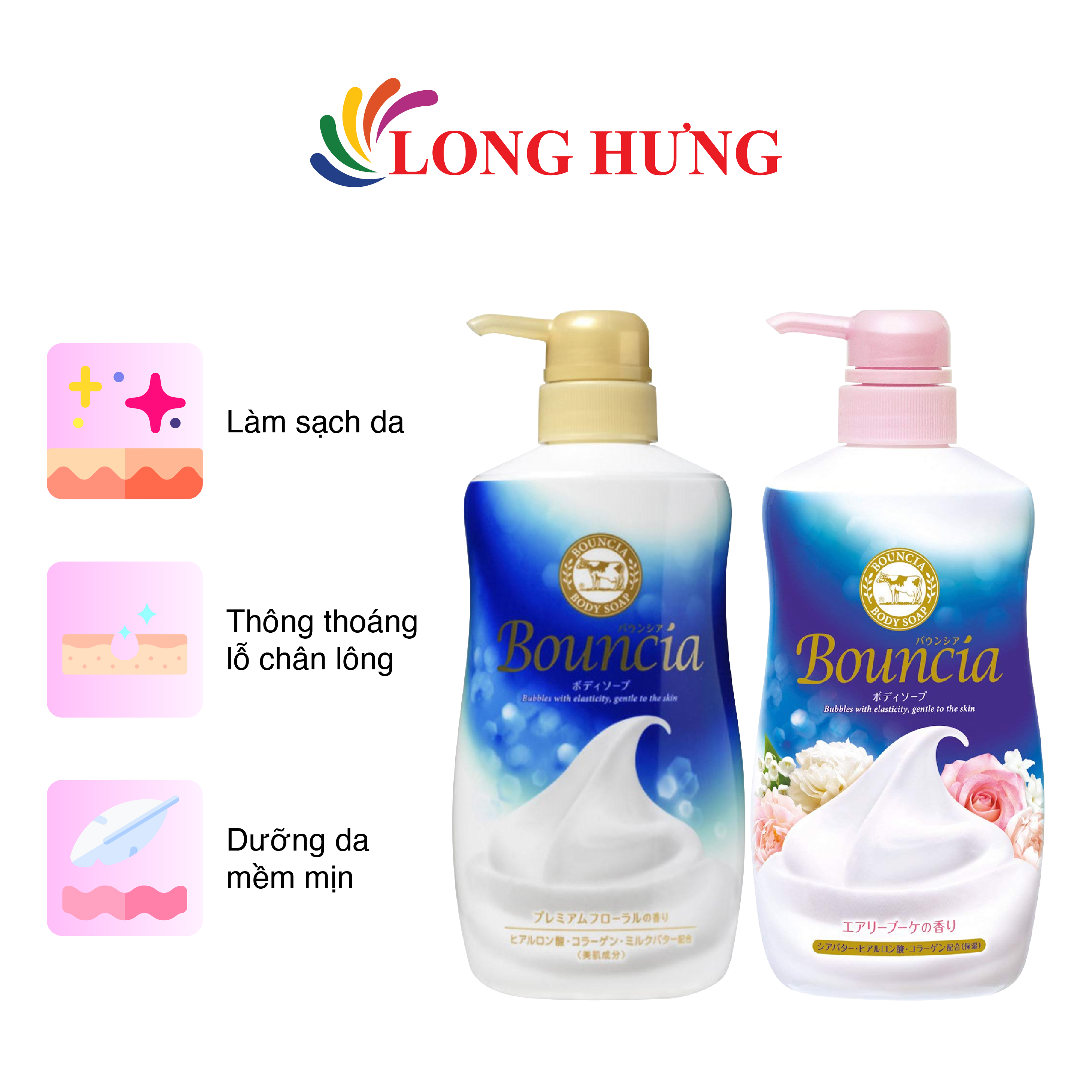 Sữa tắm chiết xuất sữa bò tươi Cow Bouncia Body Soap Fragrance giúp dưỡng trắng và sáng mịn da (480ml)