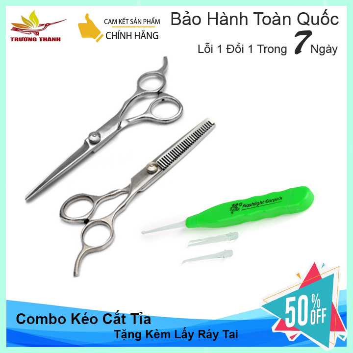 Kéo Cắt Tóc Và Kéo Tỉa cao cấp-Combo kéo cắt tỉa tóc tiện lợi Tặng kèm lấy ráy tai có đèn