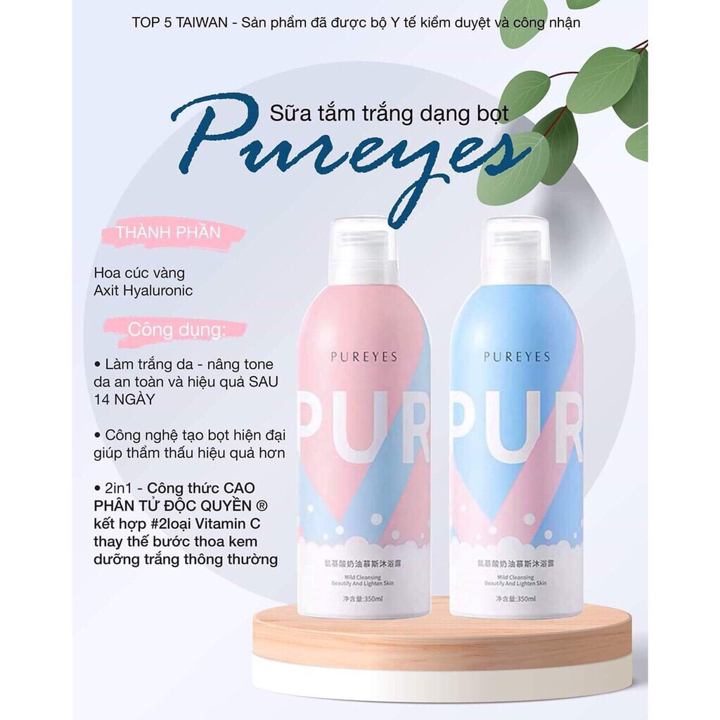 Sữa tăm trắng da tạo bọt màu hồng pureves - sữa tắm tạo bọt siêu to khổng lồ