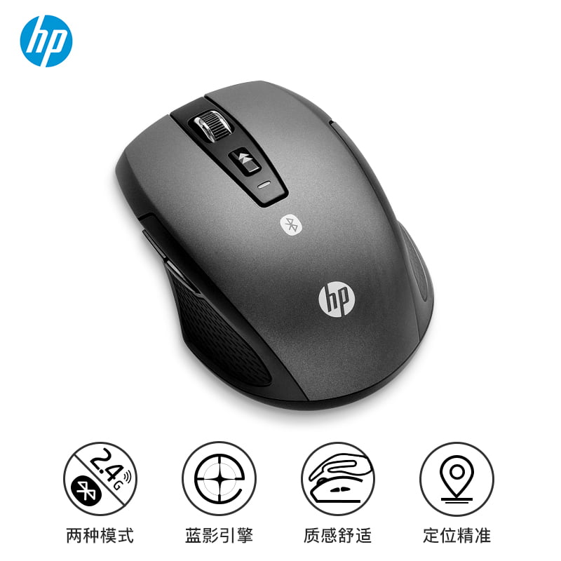 Chuột không dây HP mẫu S9000/ wireless mouse