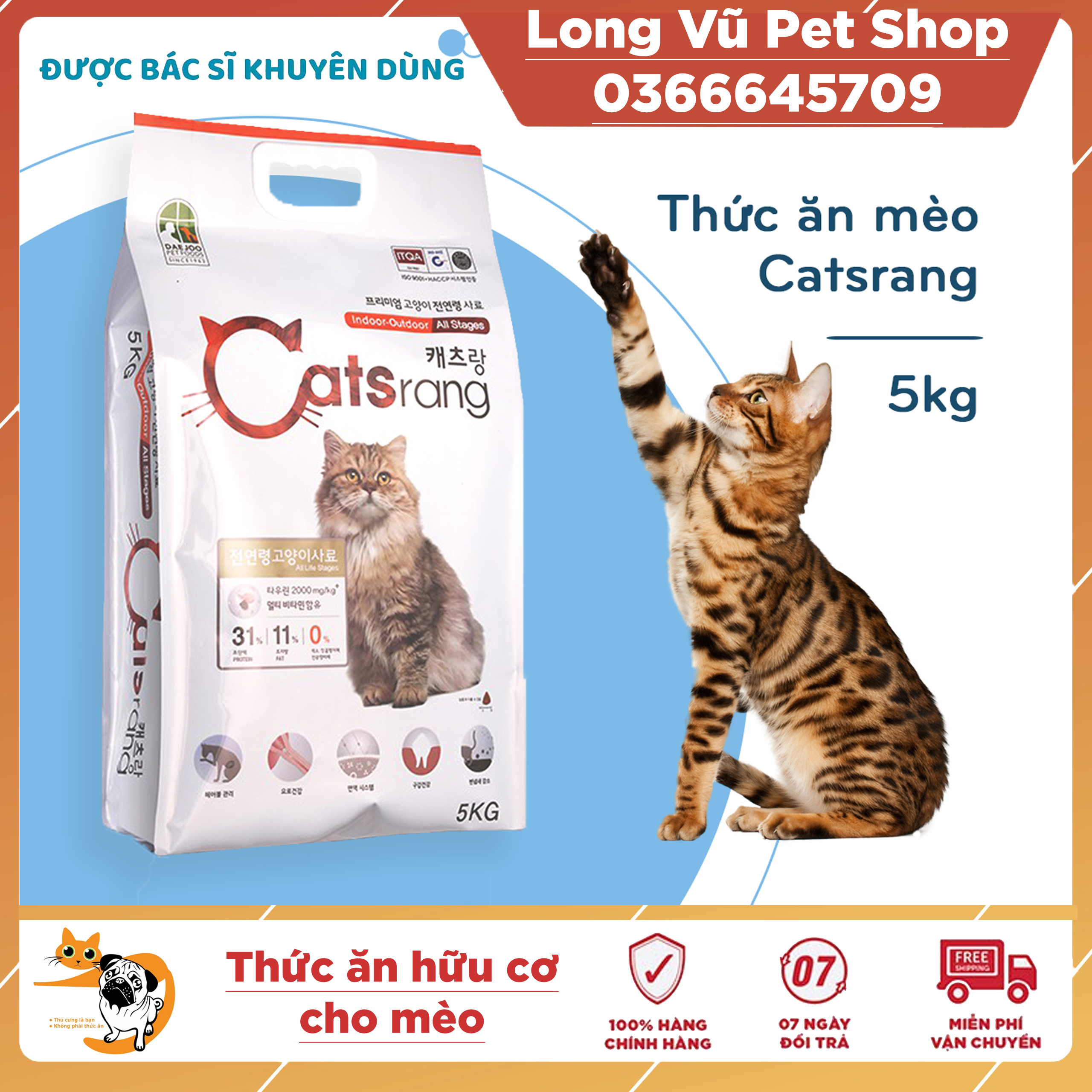 Thức Ăn Hạt Cho Mèo Hàn Quốc Catsrang túi 5kg