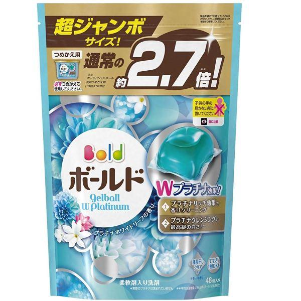 VIÊN GIẶT XẢ GELBALL ARIEL 3D NỘI ĐỊA NHẬT BẢN 44 VIÊN MÀU XANH