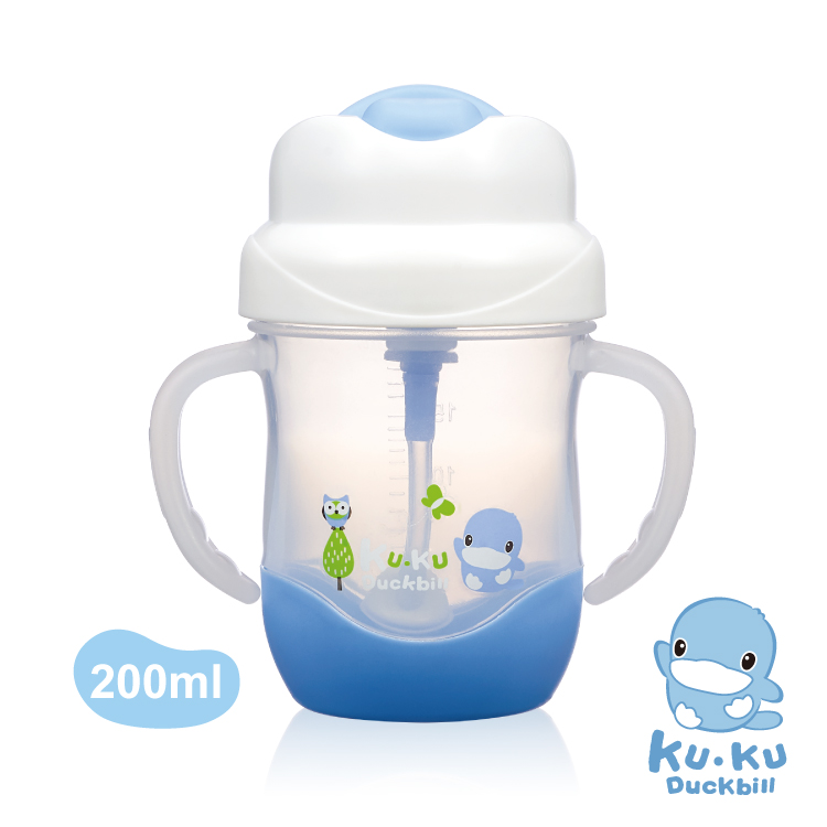 Bình uống nước ống hút có tay cầm bằng nhựa PP KUKU KU5472 - 200ml