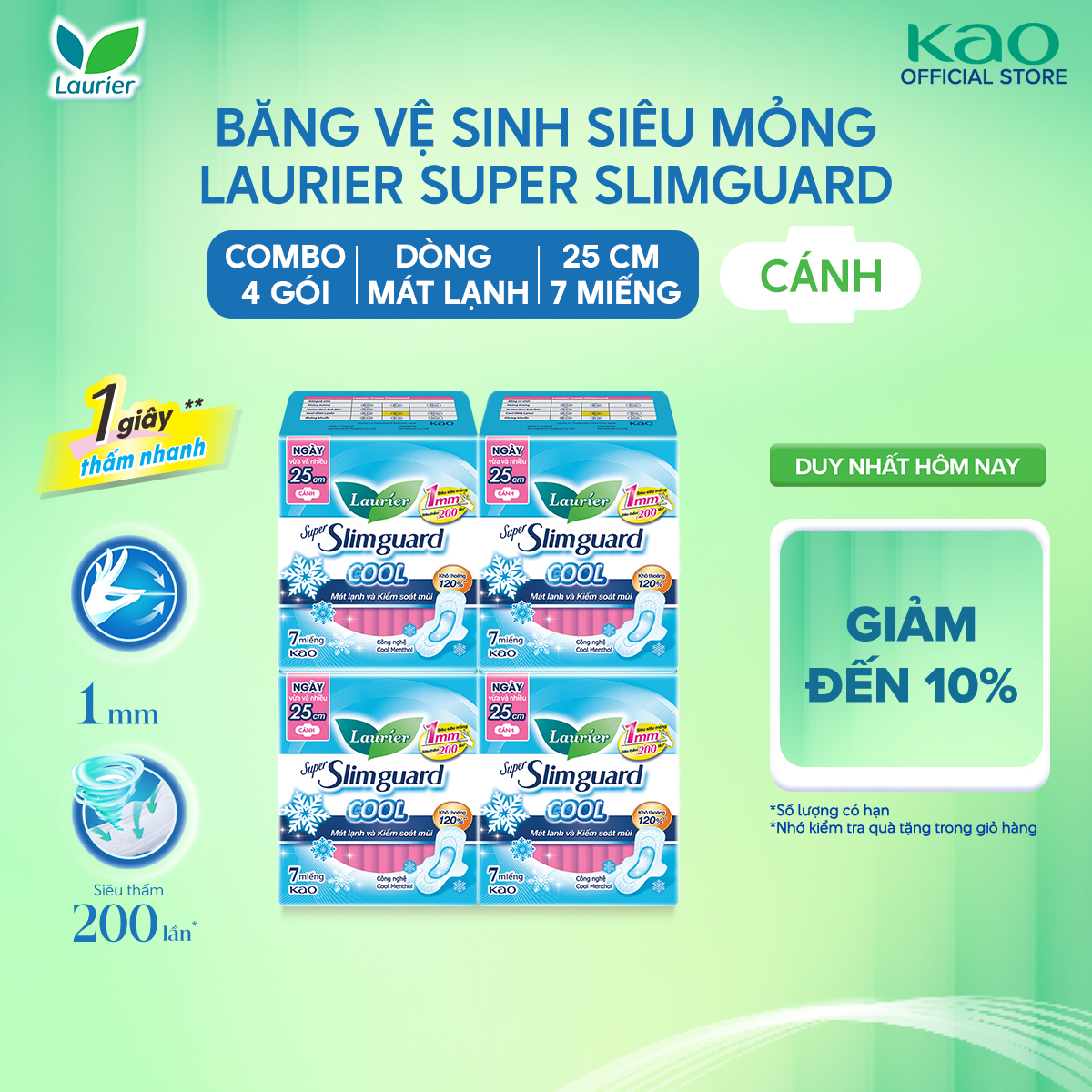 Combo 4 gói băng vệ sinh Laurier Siêu Mỏng 1mm Mát lạnh 25cm 7 miếng