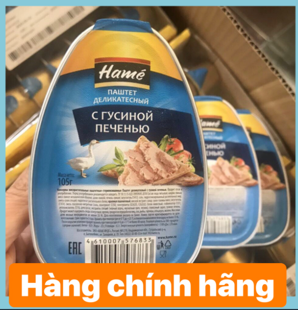 Pate gan ngỗng hame 105gr hàng nga nhập khẩu
