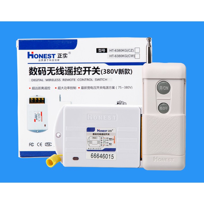 Bộ Công Tắc Điều Khiển Từ Xa 1000M xuyên tường Honest HT-6220KG-1 40A/220V khoảng cách 100-1Km (Trắng) công tắc điều khiển từ xa