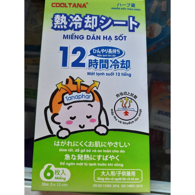 Hộp 6 miếng dán hạ sốt cooltana-japan technology - hương táo