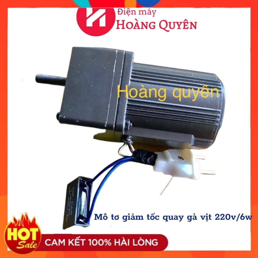 Mô tơ giảm tốc chế máy quay gà vịt, thịt nướng 6w, 15w