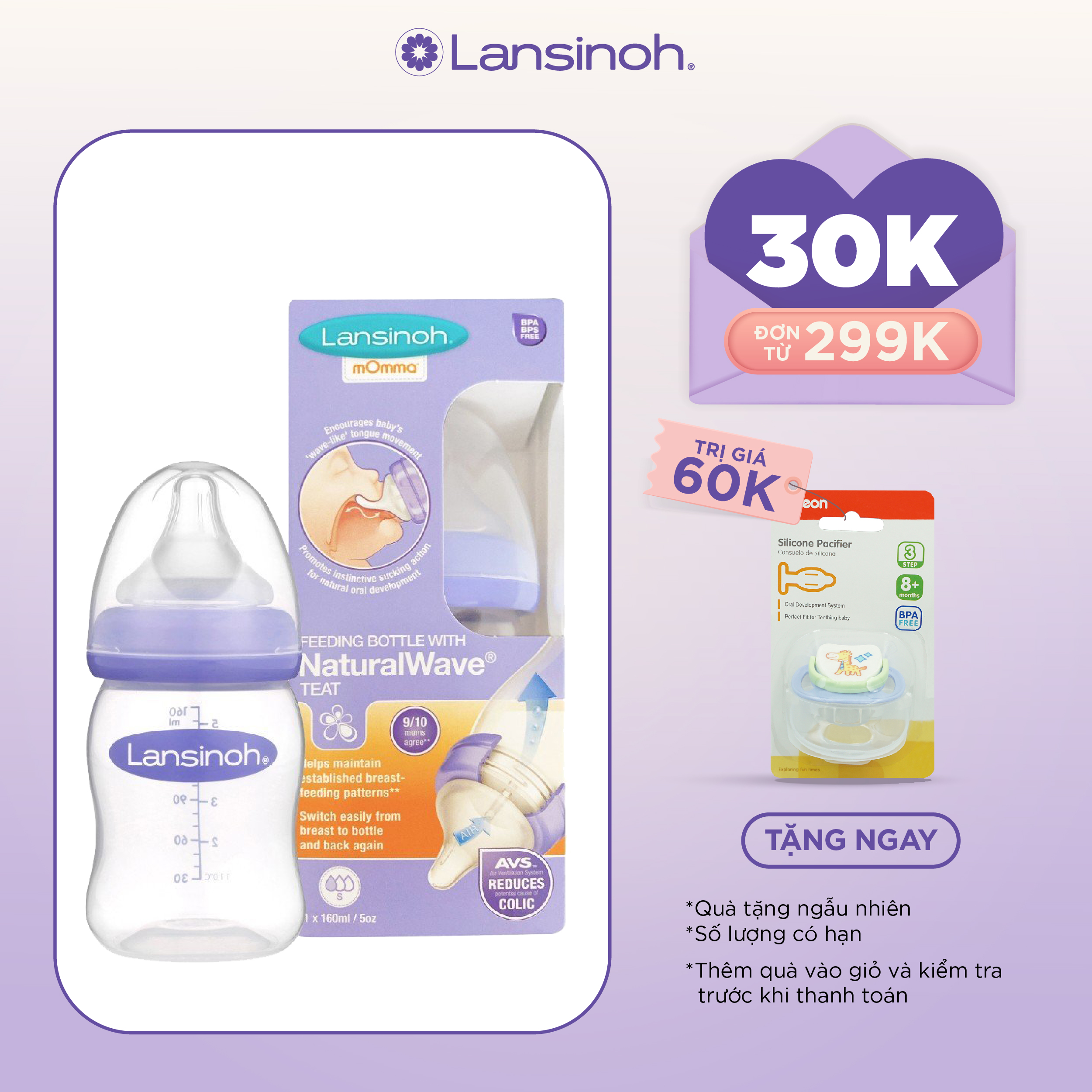 Bình sữa cổ rộng lansinoh 160ml - mẫu cũ