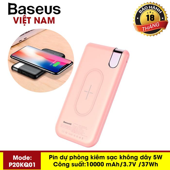 Pin sạc dự phòng không dây dung lượng 10000mAh cho các loại máy có sạc không dây + 1 cổng USB 2.1A - Phân phối bởi Baseus Vietnam