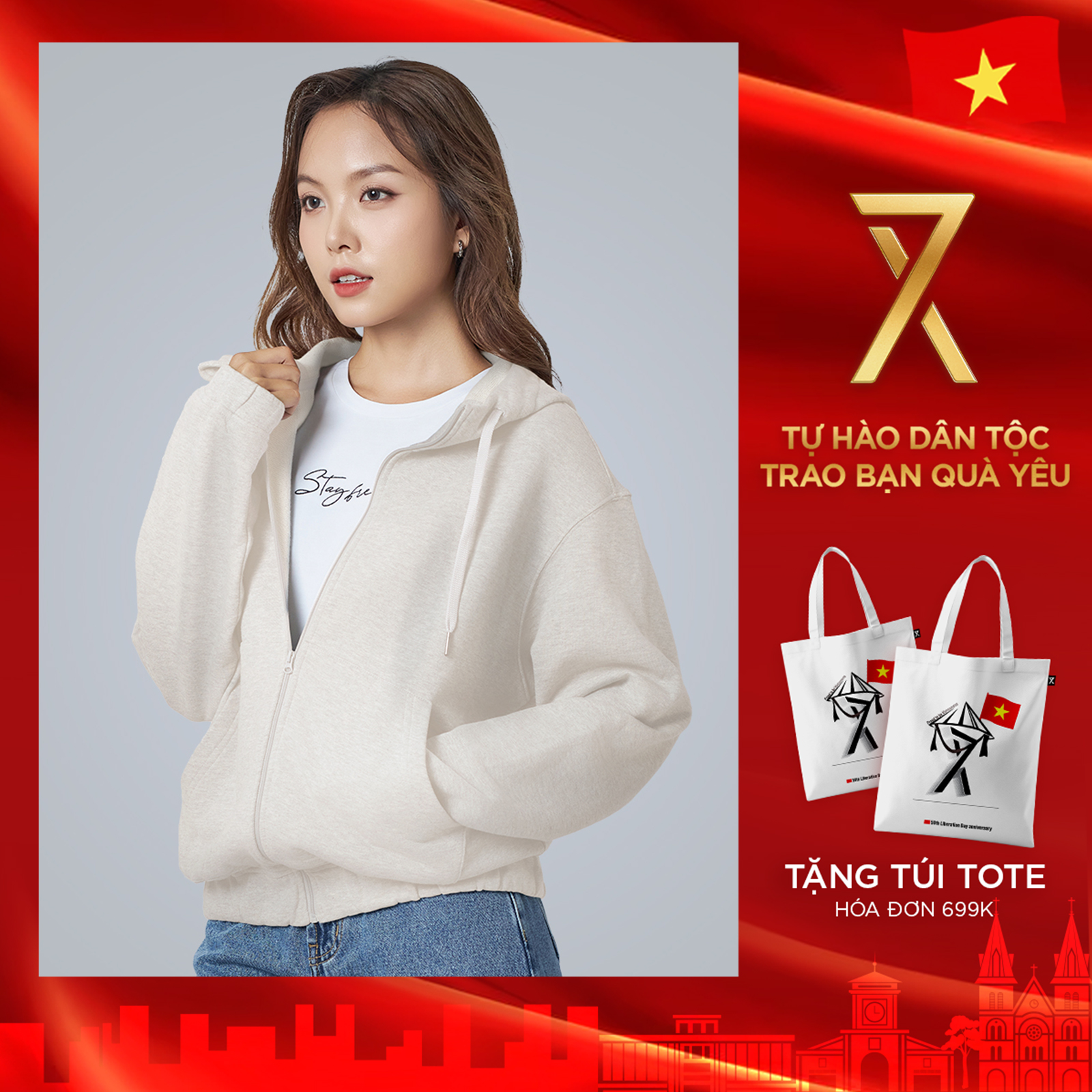 Áo khoác Nữ Đẹp COUPLE TX - Áo Khoác Form Rộng Relax Bo Lai Luồn Thun Có Nón, Có 1 Túi Trong WOK 2056