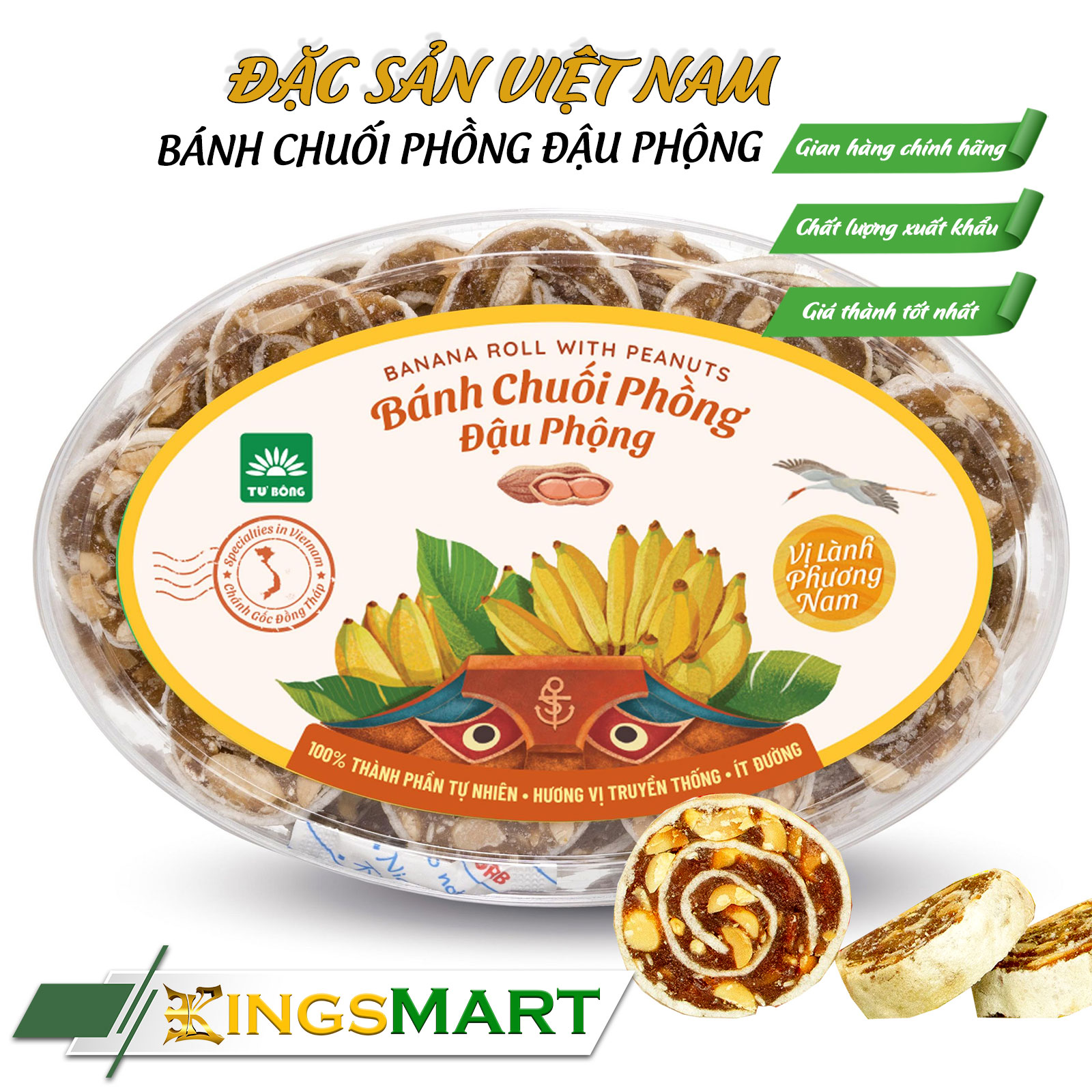Bánh Chuối Phồng Vị Đậu Phộng – Thương Hiệu TƯ BÔNG – Đặc Sản Đồng Tháp – Hộp 200gr – Kingsmart