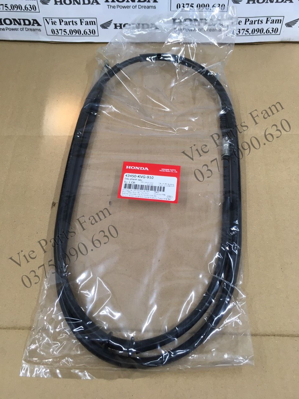 Dây thắng sau Air Blade 110, Air Blade đời đầu, Air Blade đầu bò, Chính hiệu Honda Motor VN