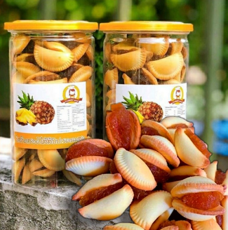 Bánh Quy Sò Kẹp Khóm 300gram - Thái Lan