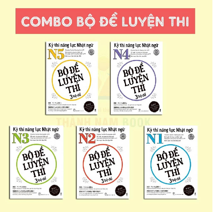Sách - Kỳ thi năng lực Nhật ngữ N1 : Bộ đề luyện thi 3 bộ đề - (NXB Trẻ)